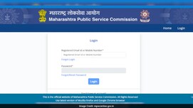 महाराष्ट्र लोक सेवा आयोग ने जारी किया ग्रुप B नॉन-गजेटेड सर्विसेज प्रीलिम्स का एडमिट कार्ड