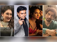 Ram Kapoor, Sunita Ahuja To Harshad Chopda: A Look At All <i>Lock Upp</i> Contestants