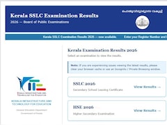 Kerala SSLC SAY Result 2026 Is Out: Click Here to View the Supplementary Results