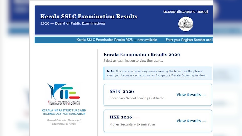 Kerala SSLC SAY Result 2026 Is Out: Click Here to View the Supplementary Results