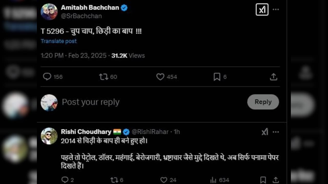 Latest and Breaking News on NDTV Latest and Breaking News on NDTV