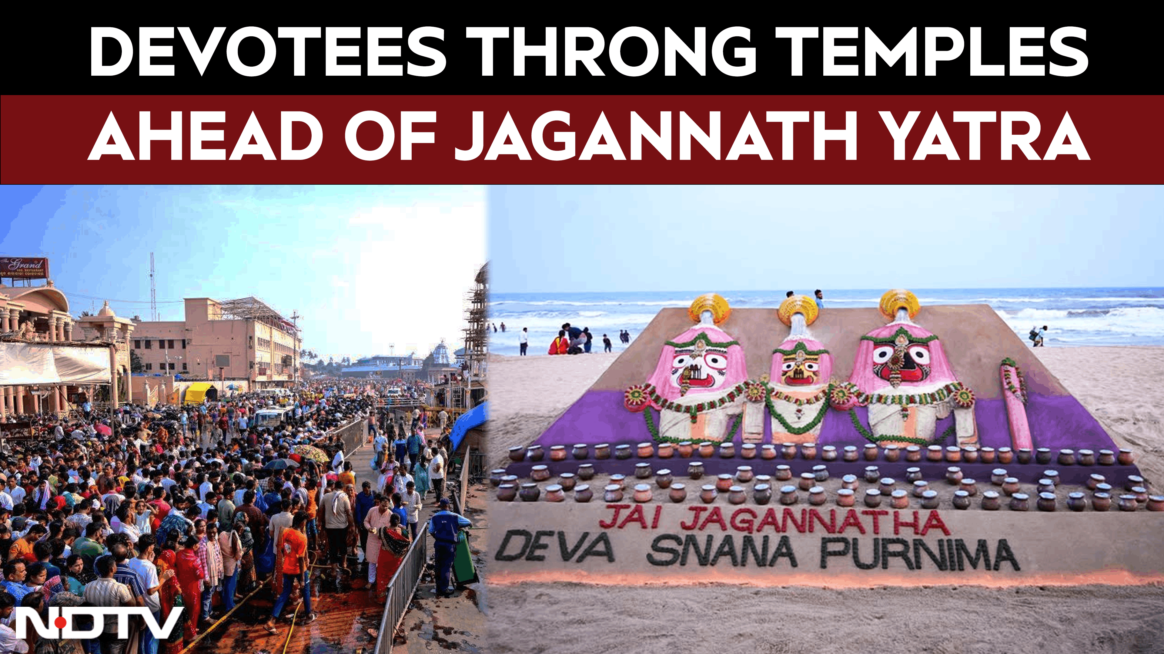 Jagannath Rath Yatra | Devotees Throng Temples For 'Snana Purnima' Ahead Of Jagannath Rath Yatra