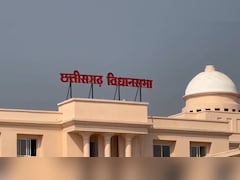 छत्तीसगढ़ विधानसभा; मानसून सत्र में अविश्वास प्रस्ताव, कांग्रेस बोली- सड़क से सदन तक संघर्ष, BJP का पलटवार