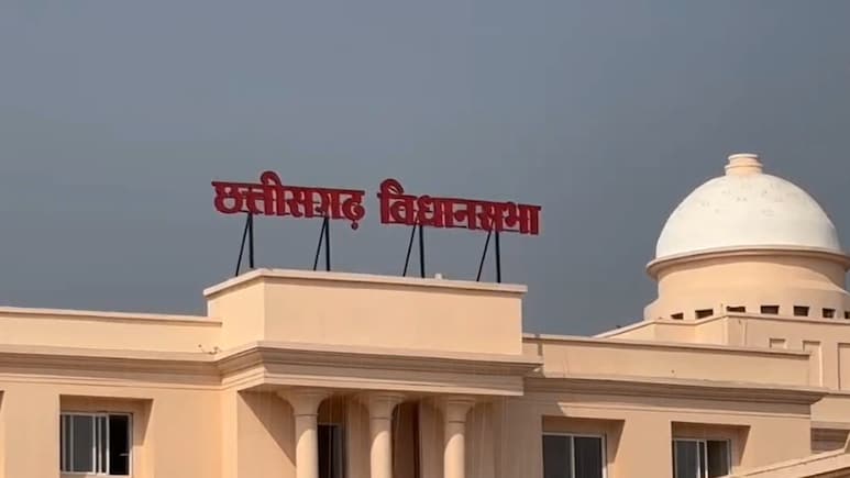छत्तीसगढ़ विधानसभा; मानसून सत्र में अविश्वास प्रस्ताव, कांग्रेस बोली- सड़क से सदन तक संघर्ष, BJP का पलटवार