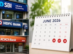 Bank Holidays 2026: 25 से लेकर 30 जून तक कई दिनों तक बंद रहेंगे बैंक, आपके शहर में कब-कब रहेगी छुट्टी, चेक करें RBI हॉलिडे लिस्ट