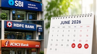 Bank Holiday 2026: 25 से लेकर 30 जून तक कई दिनों तक बंद रहेंगे बैंक,आपके शहर में कब-कब रहेगी छुट्टी,चेक करें