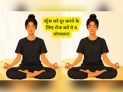 गुस्से पर लगेगा ब्रेक, दिमाग को मिलेगी शांति, बस रोज 10 मिनट कर लें ये योगासन