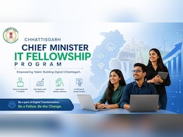छत्तीसगढ़ के युवाओं को सुनहरा मौका: 'CM आईटी फेलोशिप' के लिए अब 7 जुलाई तक करें आवेदन, हर माह मिलेंगे ₹50000
