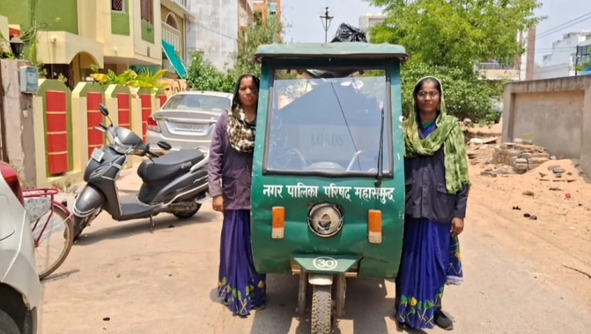Chhattisgarh Sanitation Workers: महासमुंद की सफाई दीदी