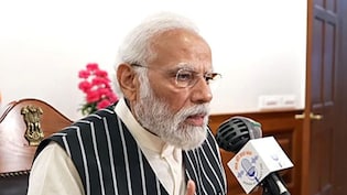 Live: पीएम मोदी करेंगे 'मन की बात', आज प्रसारित होगा 135वां एपिसोड