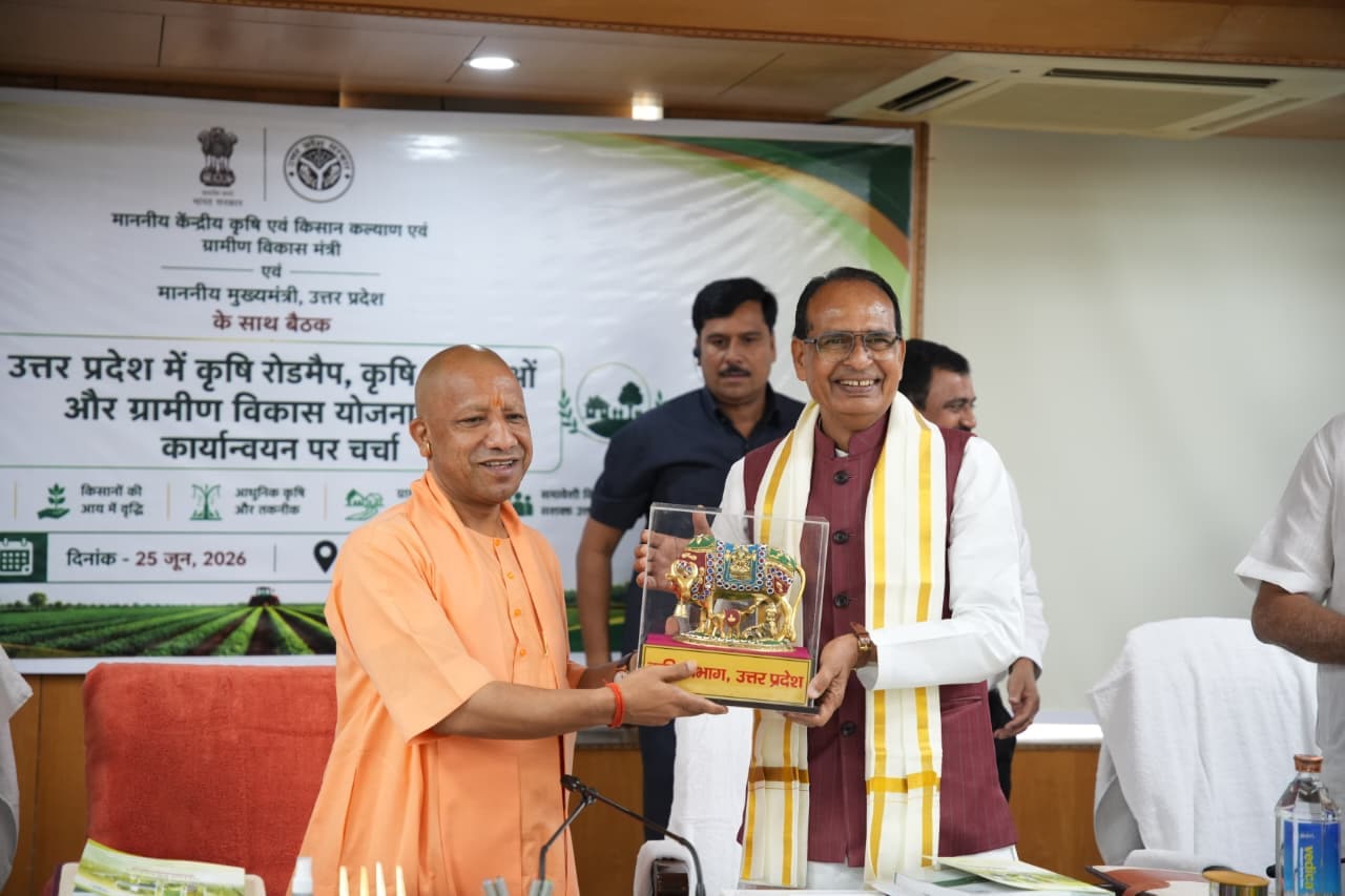 PM Awas Yojana Gramin: सीएम योगी और शिवराज सिंह चौहान