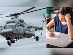 NEET री-एग्जाम के पेपर 18 लोकेशन पर ड्रॉप करेगी एयरफोर्स, पूरी तरह लीक प्रूफ होगा ट्रांसपोर्टेशन