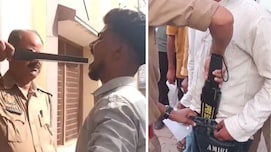 मुंह और जींस के अंदर मेटल डिटेक्टर, यूपी सिपाही भर्ती परीक्षा से चेकिंग का वीडियो हो रहा वायरल