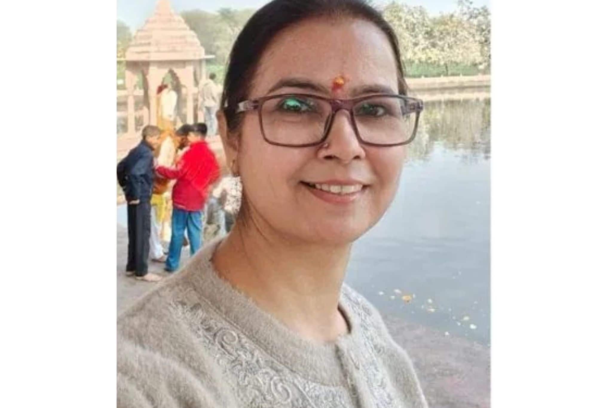 ज्योतिषाचार्य अंशु पारीक