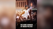 Pawan Kalyan To Lead Jana Sena's 3-Day Event In Delhi From Sunday
