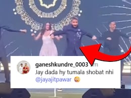 Jay Pawar Video: रेवती सुळेंच्या लग्नातील जय पवारांचा तो VIDEO VIRAL; ट्रोलिंग आणि टीका, इंटरनेटवर मोठी चर्चा