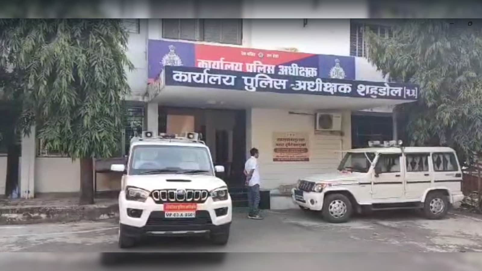 लंदन निवासी बनकर ठगी, शहडोल की शिक्षिका को लगाया 34 लाख रुपये का चूना; ऑनलाइन दोस्ती पड़ी भारी…
