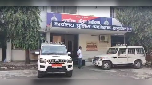 लंदन निवासी बनकर ठगी, शहडोल की शिक्षिका को लगाया 34 लाख रुपये का चूना; ऑनलाइन दोस्ती पड़ी भारी