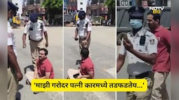 Viral Video: ​राज्यपालांच्या ताफ्यासाठी रस्ता रोखला, कारमध्ये तडफडत होती गर्भवती पत्नी, नवऱ्याने जे केलं ते...