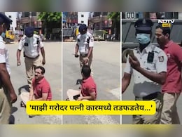 Viral Video: ​राज्यपालांच्या ताफ्यासाठी रस्ता रोखला, कारमध्ये तडफडत होती गर्भवती पत्नी, नवऱ्याने जे केलं ते...