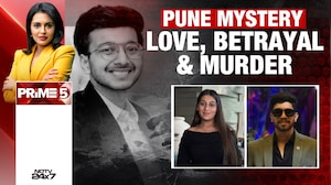 Pune Fort Death: Fianc&eacute;e, Her Alleged Lover Arrested In Murder Case