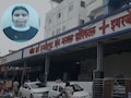 कोटा में फ्लाईओवर से गिरने पर कोचिंग छात्रा की मौत, आत्महत्या या हादसा?&nbsp;