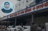 कोटा में फ्लाईओवर से गिरने पर कोचिंग छात्रा की मौत, आत्महत्या या हादसा?
