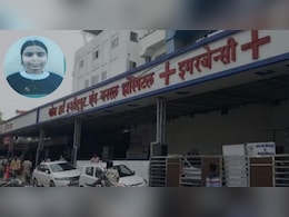 कोटा में फ्लाईओवर से गिरने पर कोचिंग छात्रा की मौत, आत्महत्या या हादसा?&nbsp;