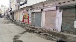नाबालिग के धर्मांतरण की कोशिश पर भड़का राजसमंद, हिंदू संगठनों ने बंद किया पूरा कस्बा; चप्पे-चप्पे पर पुलिस तैनात