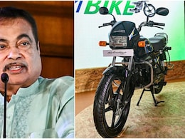 E100 से भी चलेगी Hero Splendor, एथनॉल बाइक खरीदने वालों को परेशान होने की जरूरत नहीं