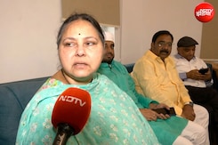 'मेरी उम्र भी पिता को लग जाए...', लालू के जन्मदिन पर भावुक हुईं बेटी मीसा भारती- Exclusive
