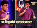 Madhur Virli: प्रणित मोरेनंतर आता मधुर विर्ली ! याने तर सर्व मर्यादाच ओलांडल्या, Video पाहून...