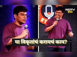 Madhur Virli: प्रणित मोरेनंतर आता मधुर विर्ली ! याने तर सर्व मर्यादाच ओलांडल्या, Video पाहून...