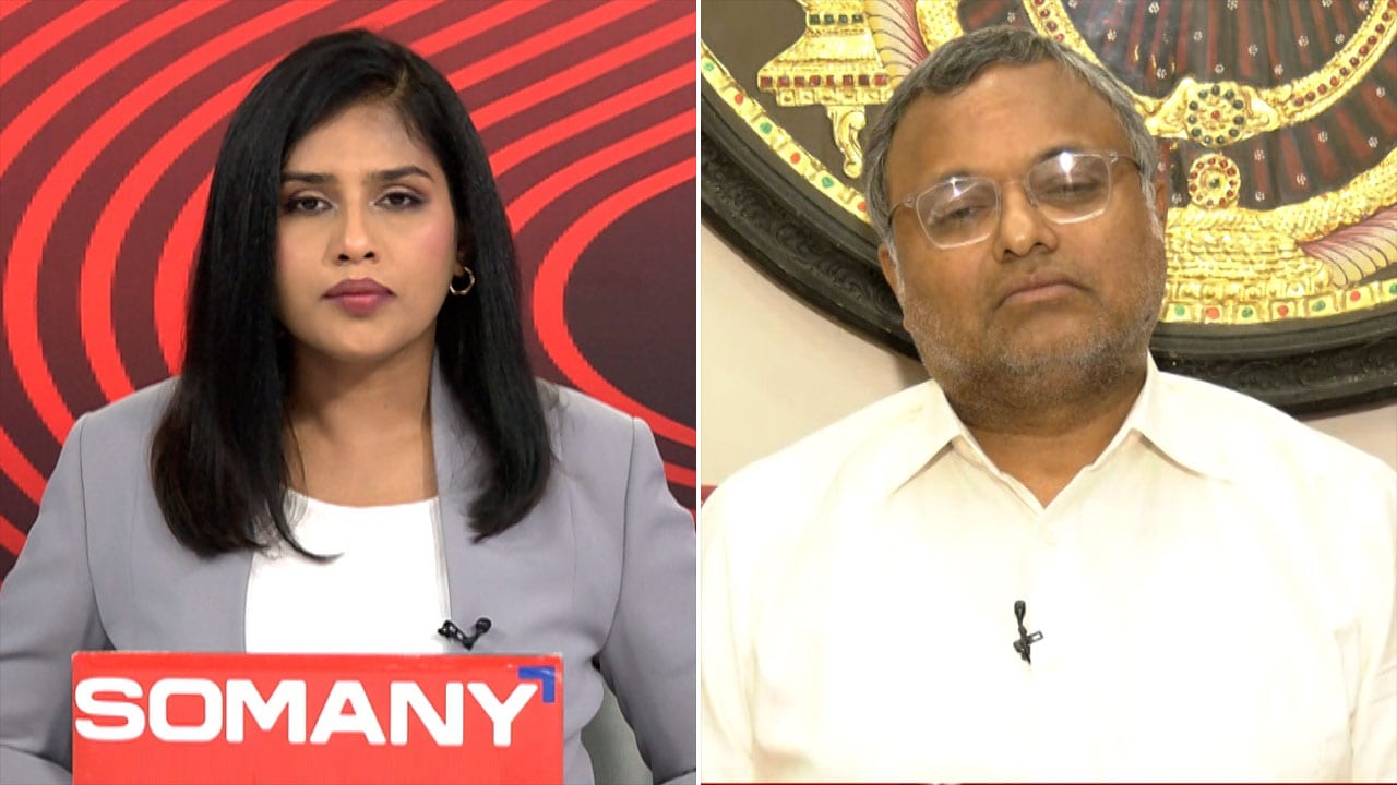 'BJP Not Working In Tamil Nadu': Karti Chidambaram On Annamalai's Next Move