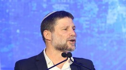 Iran Deal 'Bad' For Us; Lebanon Is Our War, Israel Minister Says