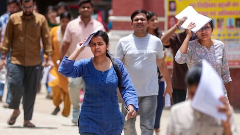 पिछले पांच साल में किस-किस तारीख को जारी हुआ UPSC रिजल्ट? खत्म होने वाला है इंतजार!