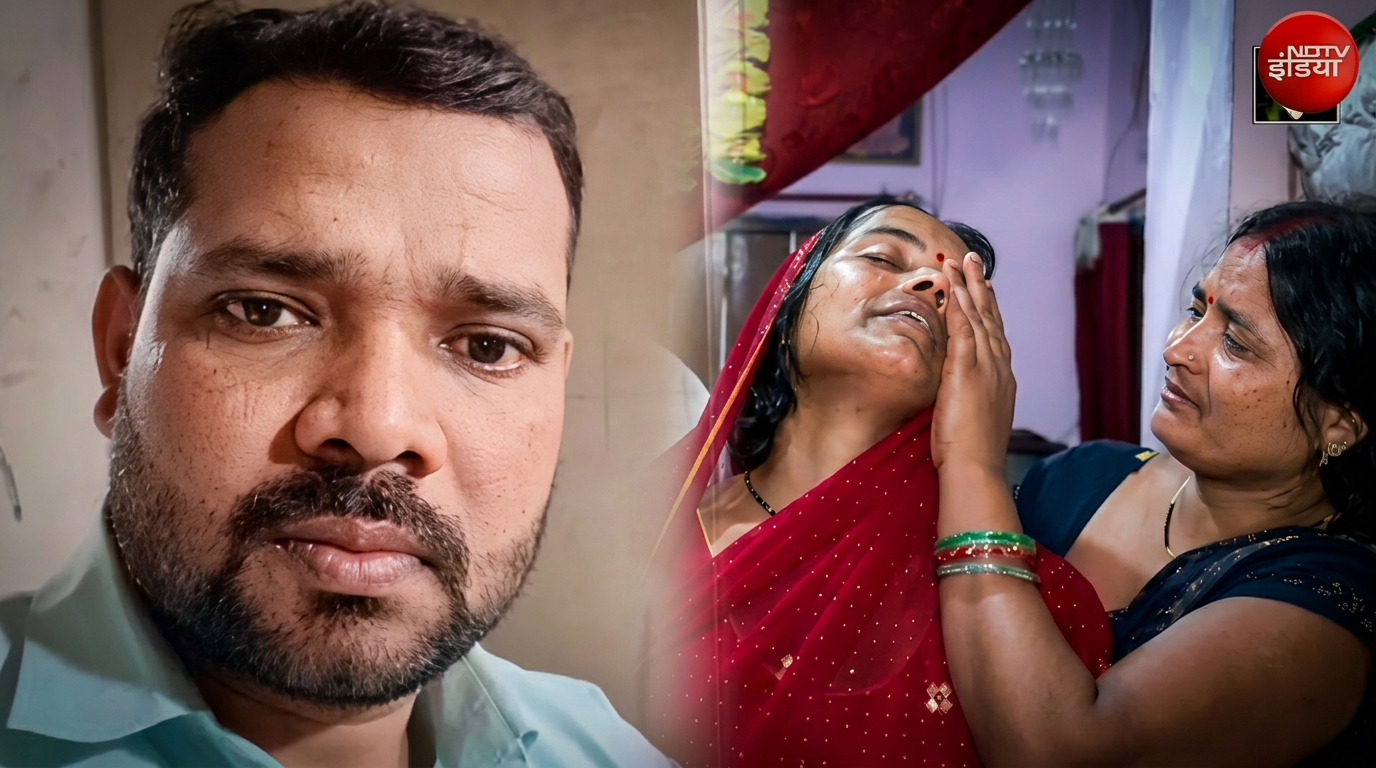 'मेरे बाबू को बुला दो सरकार'... होर्मुज में जहाज पर बमबारी, देवरिया के शिवानंद की मौत