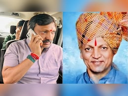महाराष्ट्र की राजनीति पलट सकता है निंबालकर मर्डर केस का फैसला, 20 साल बाद आज फैसला; उद्धव की बढ़ेगी टेंशन?