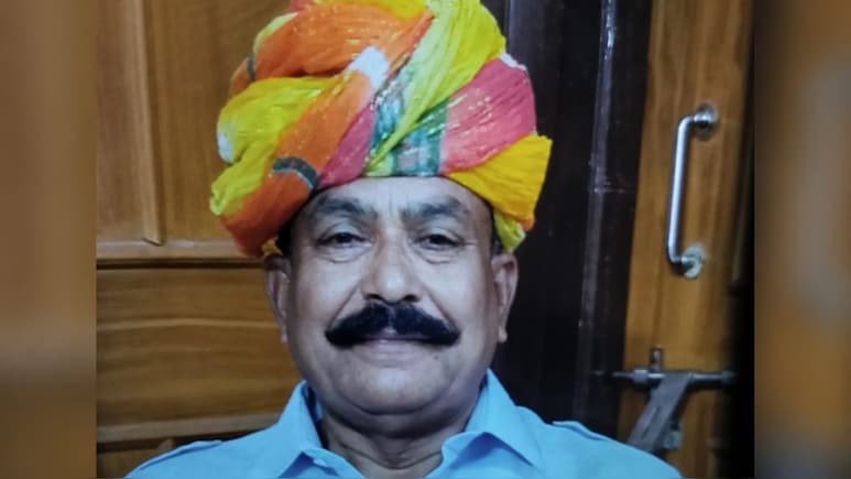 30 जून को रिटायरमेंट, 29 को नौकरी से हाथ धो बैठा टीचर, 34 साल पहले फर्जी मार्कशीट से हासिल की थी नौकरी