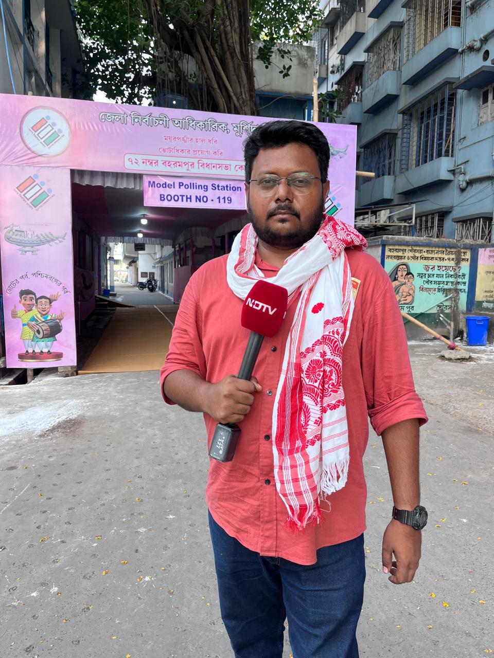 Rittick Mondal