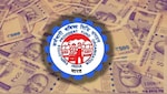 EPFO UAN: OTP के बिना UAN कैसे एक्टिवेट करें? यहां जानिए स्टेप-बाय-स्टेप आसान प्रोसेस