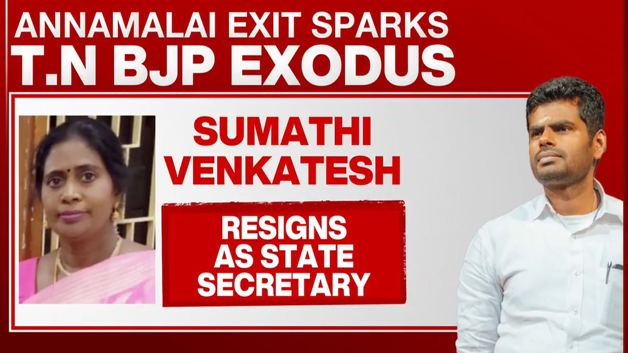 Annamalai Exit Triggers BJP Churn In Tamil Nadu, More Leaders Resign