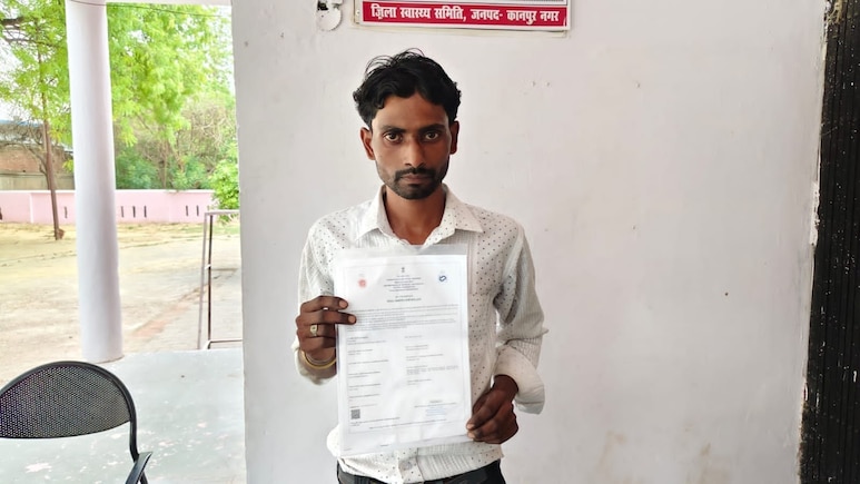 डिजिटल युग का साक्षात 'चमत्कार'! बेटा गोद में खेल रहा और तहसील ने थमा दिया 'मृत्यु प्रमाण पत्र'