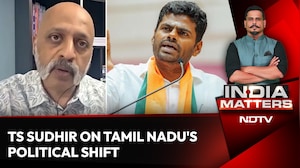 'Annamalai Has A Real Chance': TS Sudhir On Tamil Nadu's Political Shift