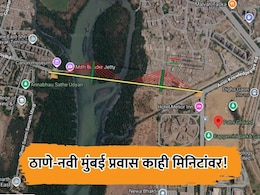 ठाणे-नवी मुंबई प्रवास काही मिनिटांवर! कोपरी ते पटनी दरम्यान उभारणार 'केबल-स्टेड' पूल; MMRDA कडून निविदा जाहीर