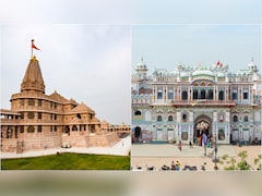 सीता के जन्मस्थान जनकपुर से राम नगरी अयोध्या तक चलेगी ट्रेन, यूपी, बिहार से नेपाल तक जाएगा सर्किट