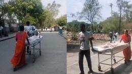 38 डिग्री गर्मी में बीमार बेटे का स्ट्रेचर धकेलते रहे माता-पिता, MY अस्पताल से सामने आई बड़ी लापरवाही