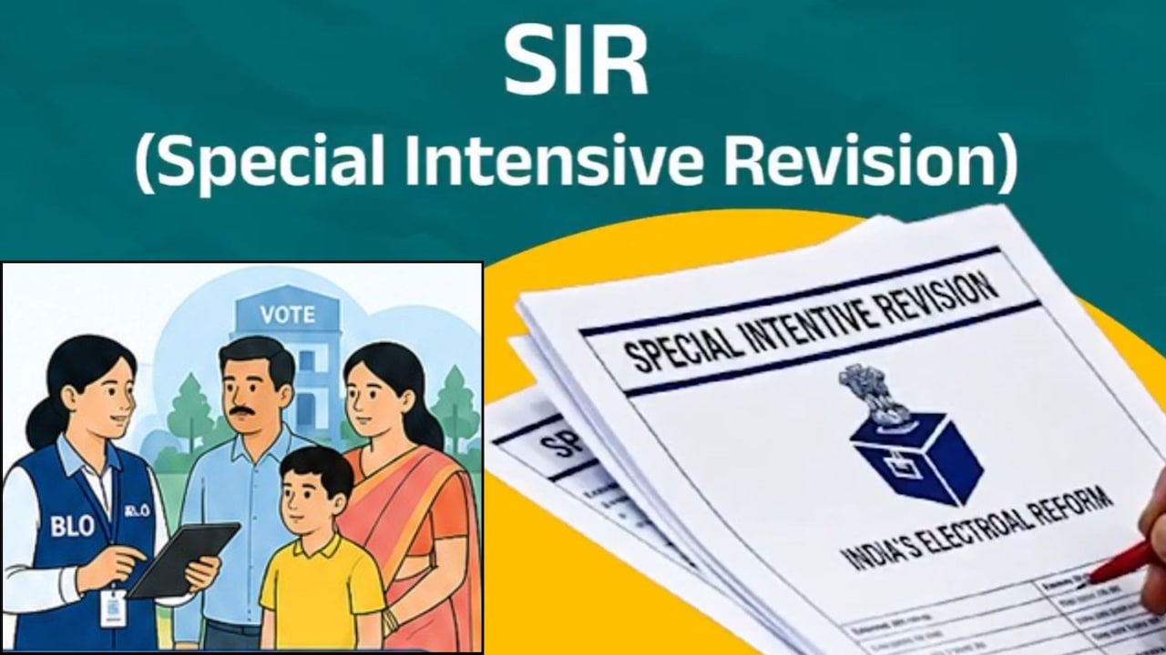 हरियाणा में 15 जून से SIR, BLO पूछेंगे ये महत्वपूर्ण जानकारी, जान लें पूरी डिटेल