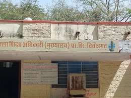 फर्जी दिव्यांग सर्टिफिकेट से लगी शिक्षक की नौकरी, मेडिकल बोर्ड की जांच में खुली पोल; केस दर्ज