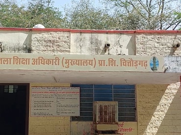 फर्जी दिव्यांग सर्टिफिकेट से लगी शिक्षक की नौकरी, मेडिकल बोर्ड की जांच में खुली पोल; केस दर्ज